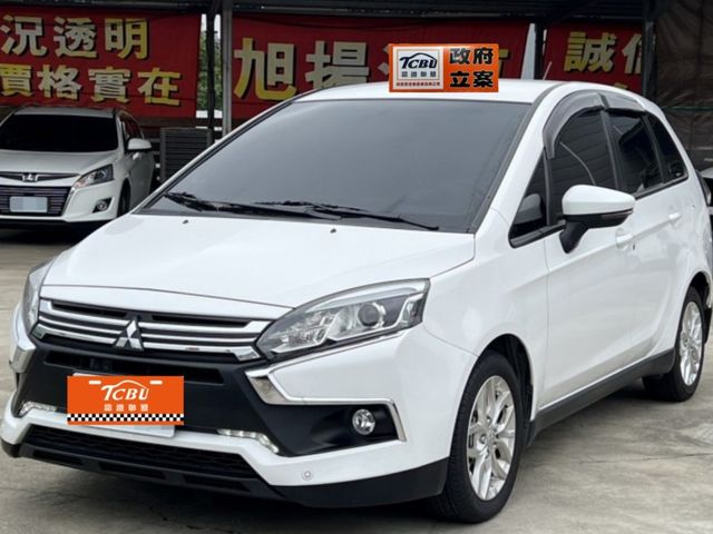 Mitsubishi Colt Plus  第1張相片