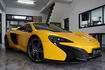 McLaren 625C 2015 原廠保固中 總代理 - 大壹汽車  第1張縮圖