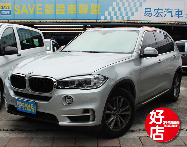 易宏SAVE 正2014年 總代理 BMW 新款 X5 3.0 汽油 全景  第1張相片