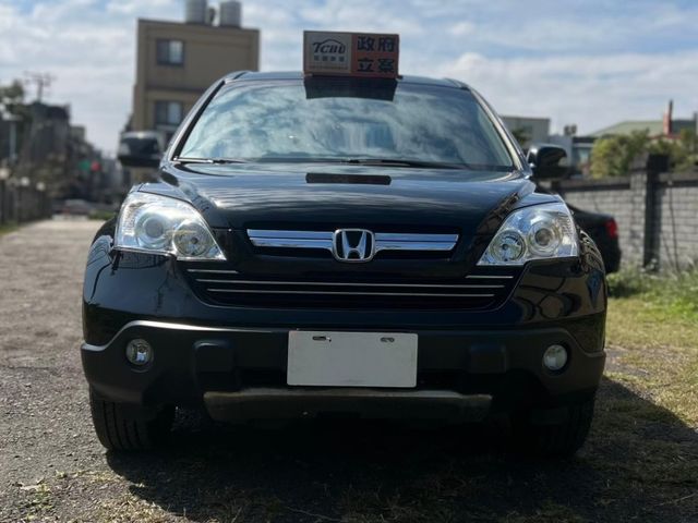 Honda CR-V  第1張相片