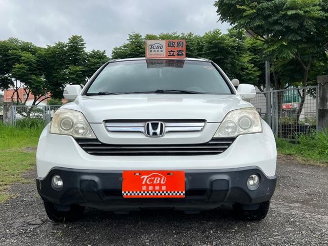 Honda CR-V  第1張相片
