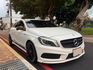 Mercedes-Benz/賓士 A-CLASS  第2張縮圖