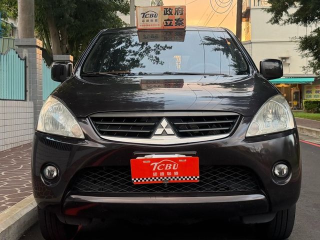 Mitsubishi Zinger  第1張相片