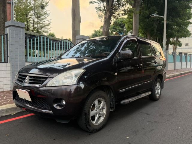 Mitsubishi Zinger  第4張相片