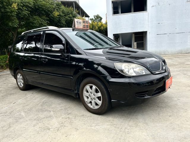 Mitsubishi Savrin  第5張相片