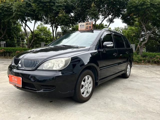 Mitsubishi Savrin  第7張相片