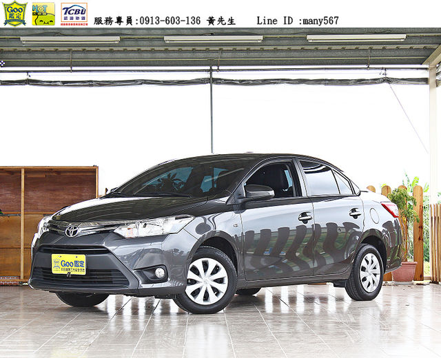 冠際車業 2015年 Toyota Vios 大改款 市區好停車 超級省油小車  第1張相片