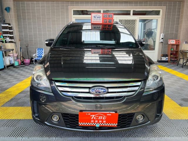 Ford/福特 i-Max  第2張相片