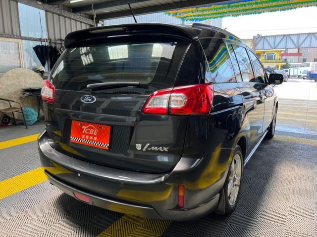 Ford/福特 i-Max  第13張相片