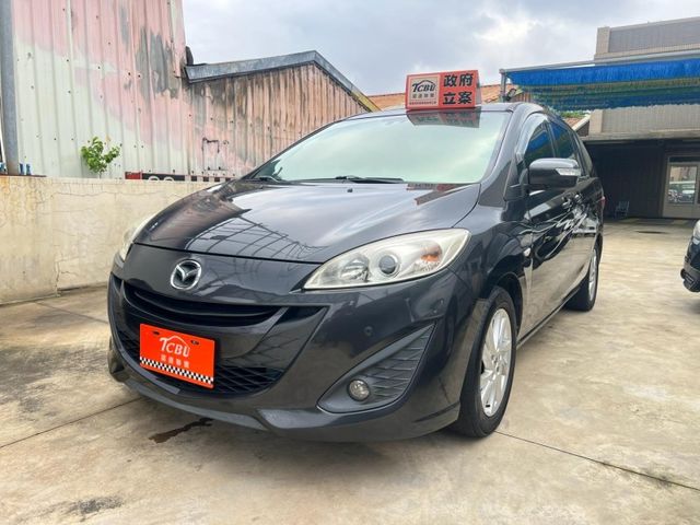Mazda Mazda5  第1張相片