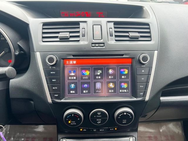 Mazda Mazda5  第8張相片