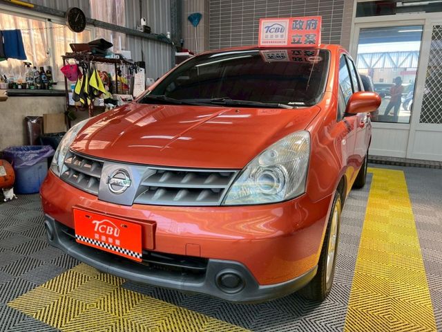Nissan Livina  第1張相片