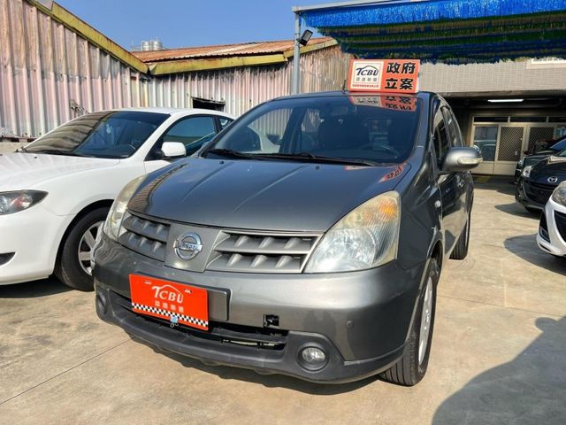 Nissan Livina  第1張相片
