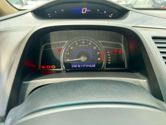 Honda Civic  第2張相片