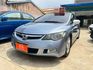 Honda Civic  第12張縮圖