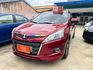Luxgen U6 Turbo ECO Hyper  第1張縮圖