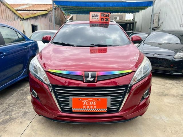 Luxgen U6 Turbo ECO Hyper  第14張相片