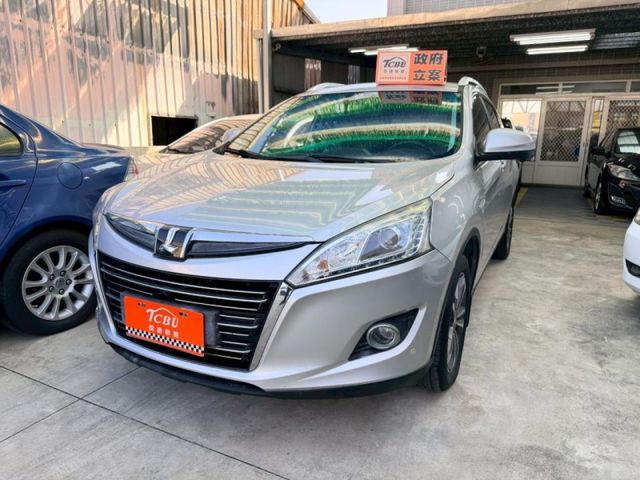 Luxgen U6 Turbo  第5張相片