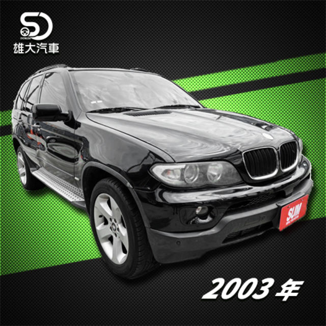 Bmw 寶馬x5 05年中古車的價格 Findcar 找車網