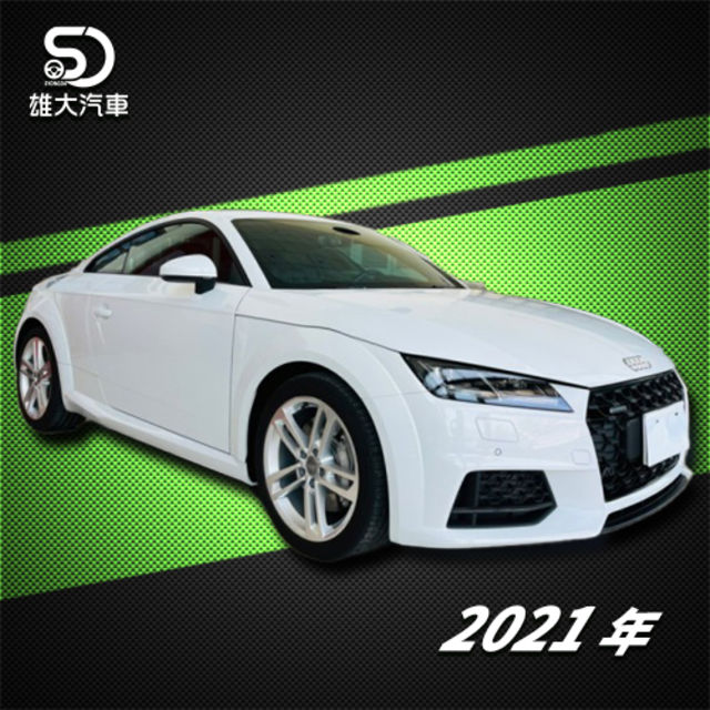 Audi 奧迪tt 中古車的價格 Findcar 找車網