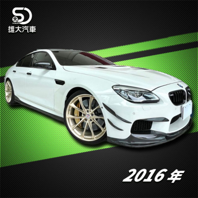 Bmw M6 的價格 Findcar 找車網