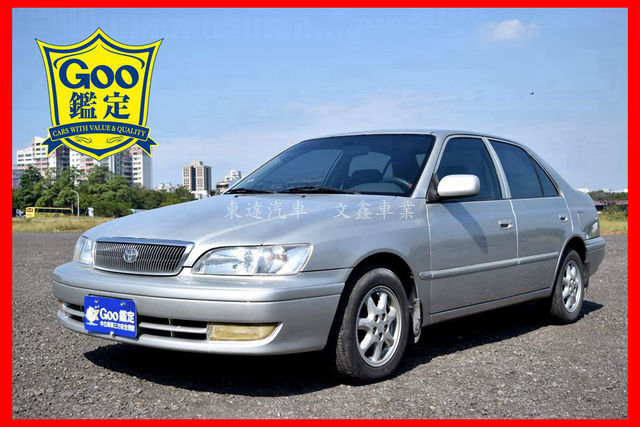 台南 [東達汽車] TOYOTA PREMIO 1.6L  第1張相片