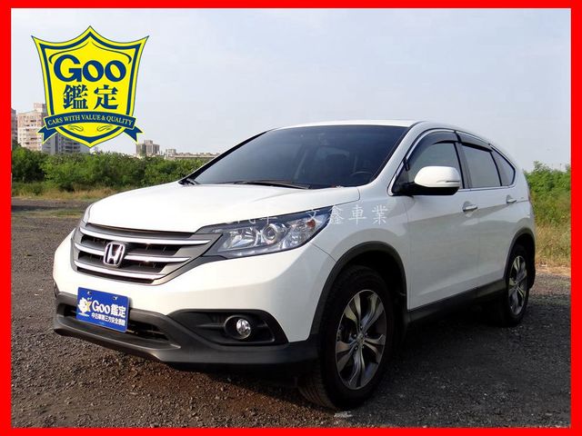 Crv 14 的價格 Findcar 找車網