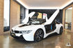 勝億汽車 2016 BMW i8 COUPE  第1張縮圖