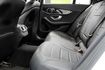 C300 AMG 2015 大金汽車 全景天窗 免鑰匙 盲點 雷達 電尾門 記憶椅  第15張縮圖