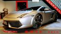 ●龍德國際● Lamborghini LP560-4 GOO百大好店 賀成交~  第1張縮圖