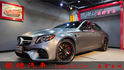 ●龍德國際● BENZ AMG E63s 4MATIC+ 全新車 賀成交~  第1張縮圖