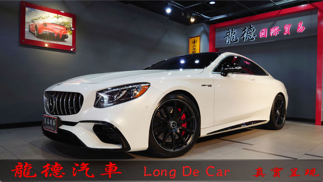 S63 Amg 的價格 Findcar 找車網