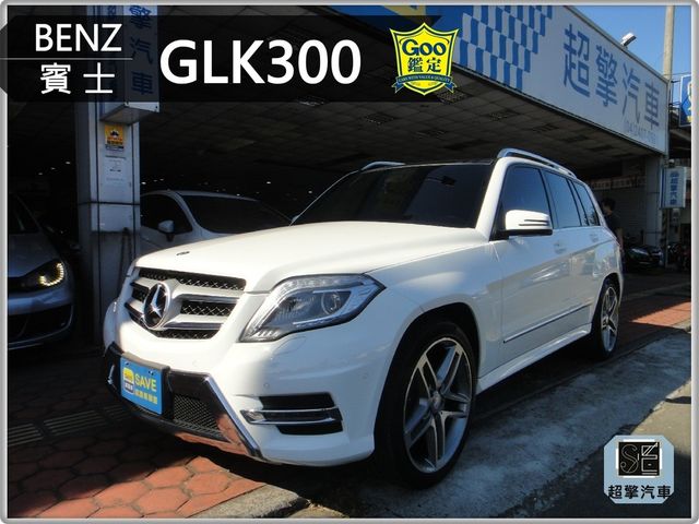14年式 總代理 GLK300AMG 4MATIC 紀念版 超好貸找錢回家好過年  第1張相片