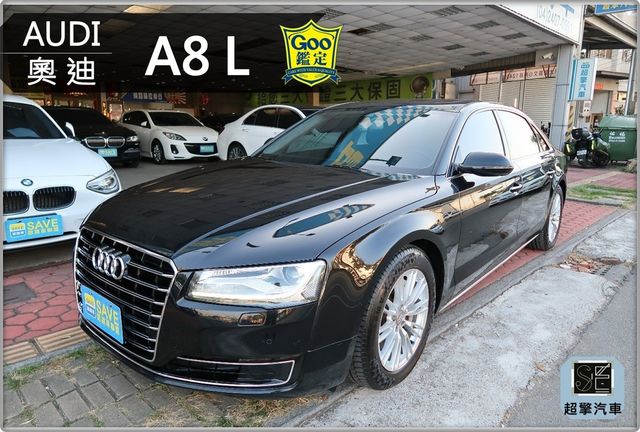 Audi A8 的價格 Findcar 找車網