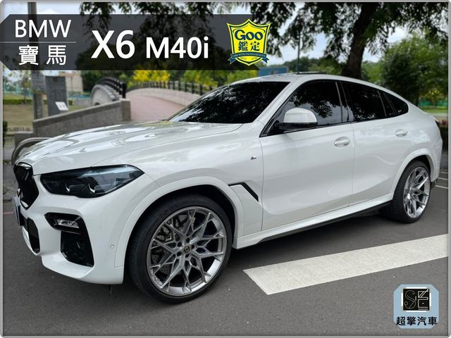 X6 M 的價格 Findcar 找車網