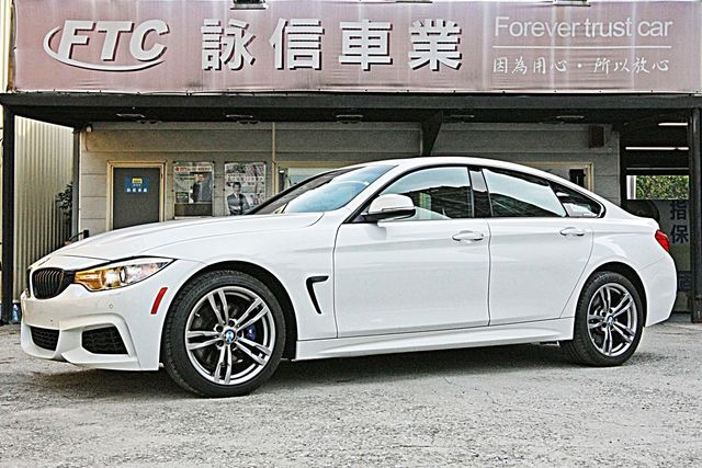 428GC BMW M版 2015年【詠信車業 SAVE認證】  第1張相片