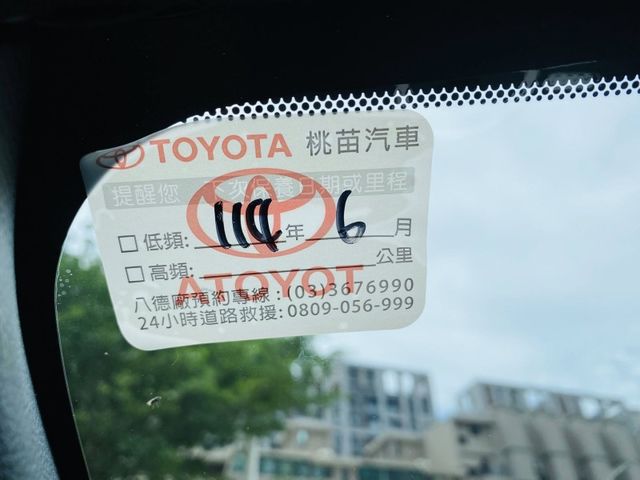 Toyota Corolla Cross  第30張相片