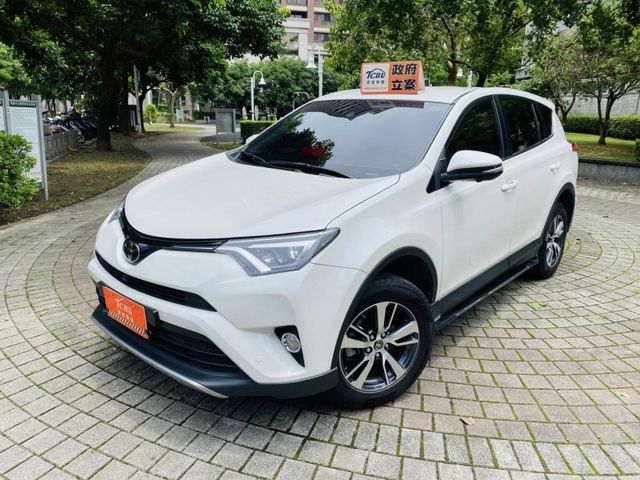 Toyota RAV4  第2張相片