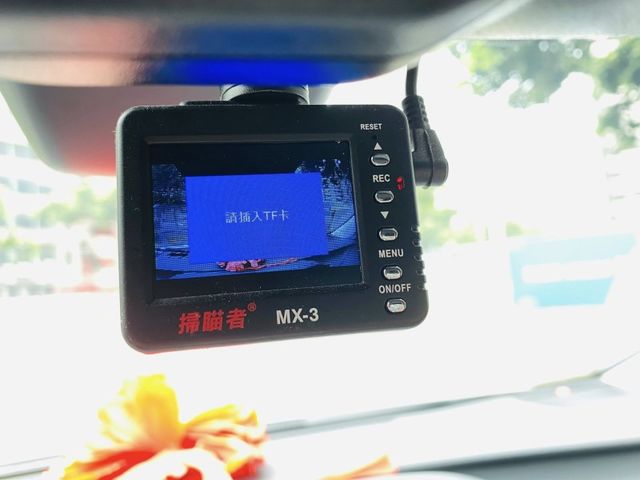 Toyota Prius  第32張相片