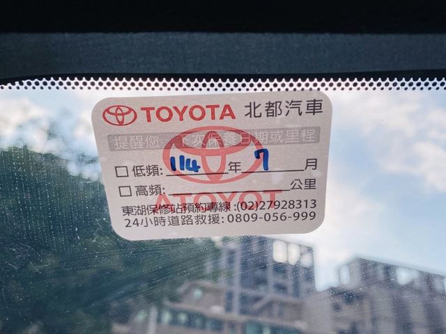 Toyota Corolla Cross  第7張相片