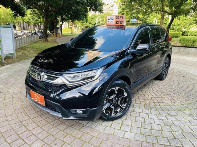 Honda CR-V  第1張相片