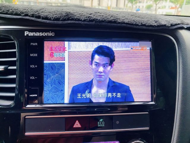 Mitsubishi Outlander  第26張相片