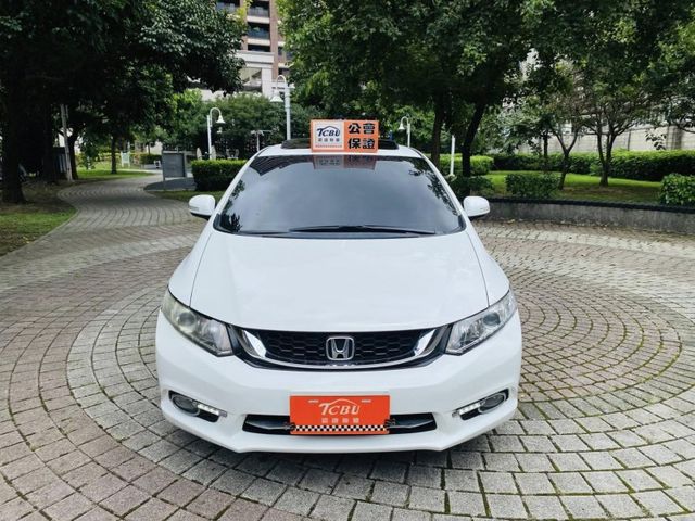 Honda Civic  第32張相片