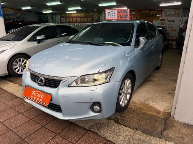 Lexus CT200H  第4張相片