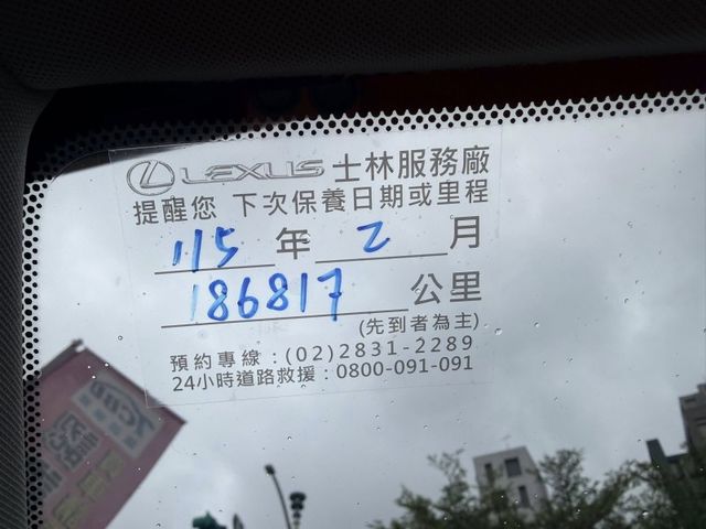 Lexus CT200H  第14張相片