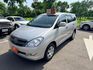 2016年 INNOVA 2.0 E版 絕版新車只有一台 賺錢好夥伴耐操不會唉  第5張縮圖