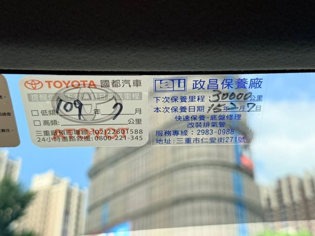 2016年 INNOVA 2.0 E版 絕版新車只有一台 賺錢好夥伴耐操不會唉  第21張相片