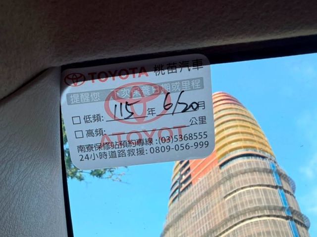 2016年 INNOVA 2.0 E版 絕版好車只跑7萬 賺錢好夥伴耐操不會唉  第8張相片