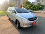 2016年 INNOVA 2.0 E版 絕版好車只跑7萬 賺錢好夥伴耐操不會唉  第18張縮圖