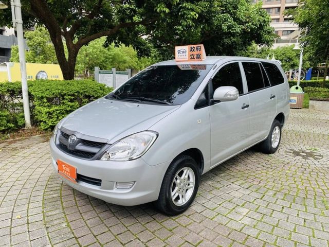 2015 INNOVA 2.0 E 一手車至今 原廠保養 只跑3萬4千公里 後空調.鋁圈.皮椅  第4張相片